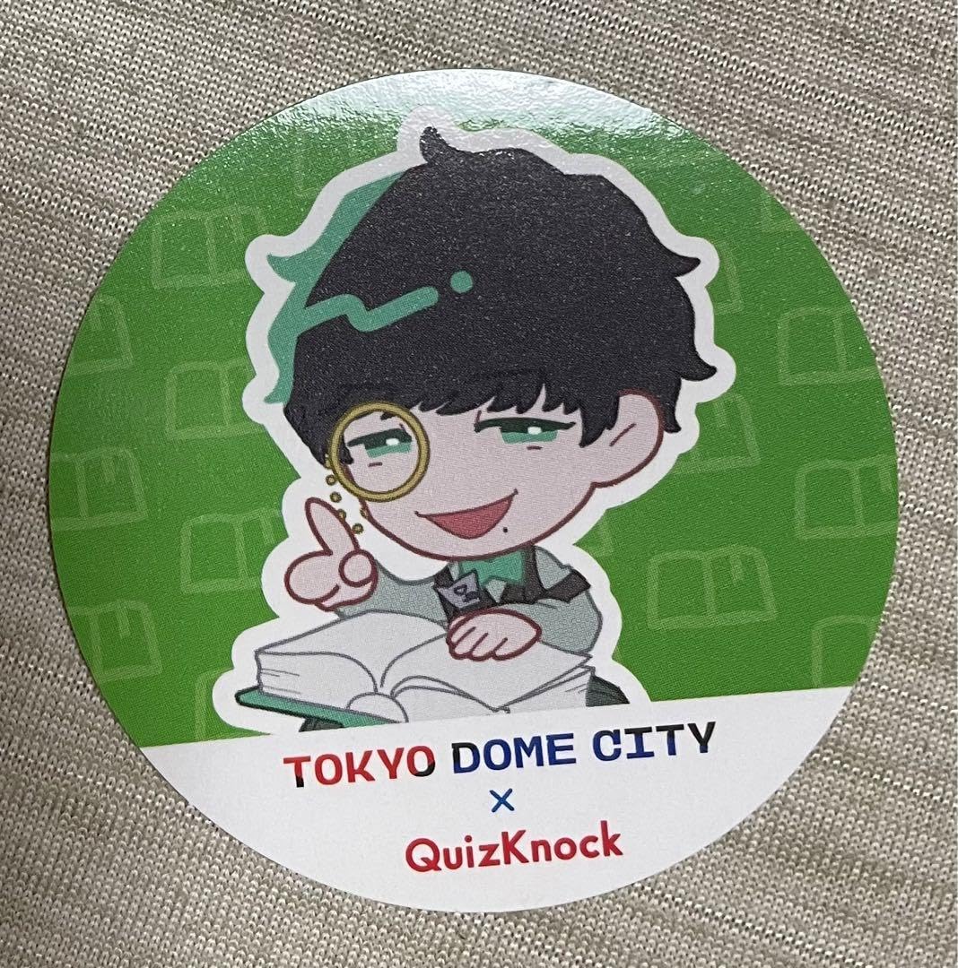 Amazon | QuizKnock TDC ステッカー 東言 | シール・ステッカー | おもちゃ